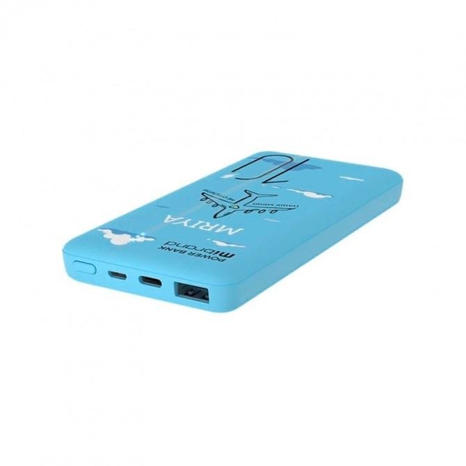 Повербанк Mibrand Mriya 10000mAh 20W Blue-1