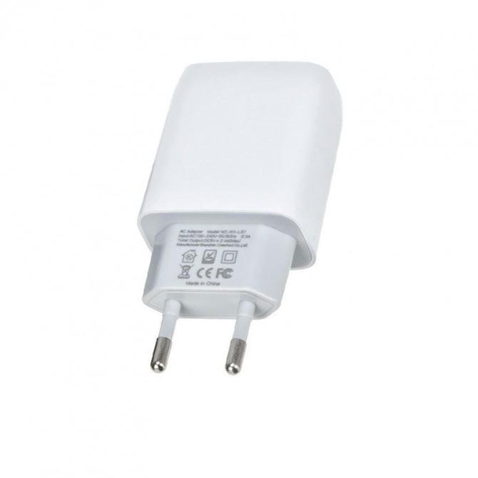 Мережевий зарядний пристрій XO L57 2.4A/2USB + MicroUSB White