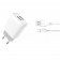 Сетевое зарядное устройство XO L57 2.4A/2USB + MicroUSB White