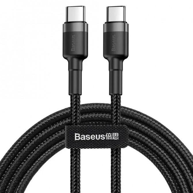 Кабель Baseus Cafule Type-C/Type-C 60W (CATKLF-G1) Black/Grey 1m