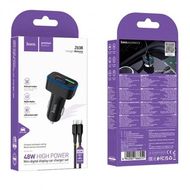 Автомобильное ЗУ 2USB+Type-C Hoco Z63A Barry PD42W+QC3.0 Black + Cable Type-C to Type-C-2
