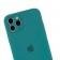 Оригинальный силиконовый чехол для iPhone 11 Pro Max Хвойно Зеленый FULL (with camera protection)