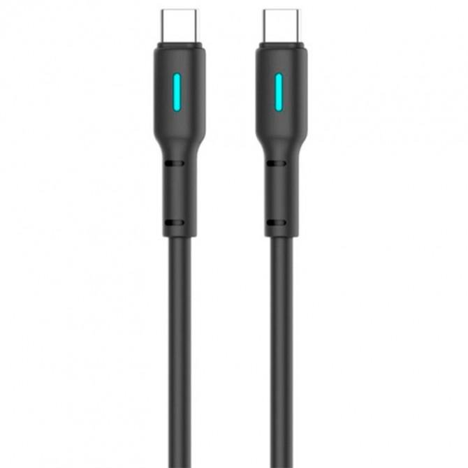 Кабель Gelius Lumin Lamp GP-UC100 Type-C/Type-C (2m) (60W) Black