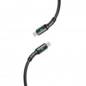 Кабель Gelius Lumin Lamp GP-UC100 Type-C/Type-C (2m) (60W) Black