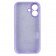 Силиконовый чехол для iPhone 16 Dasheen FULL