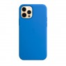 Оригинальный силиконовый чехол для iPhone 13 Pro Синий FULL (без лого)