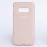 Чехол Original Soft Case Samsung G970 Galaxy S10e Бежевый FULL