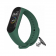 Ремешок для браслета Mi Band 3/4 (Silicon) Green