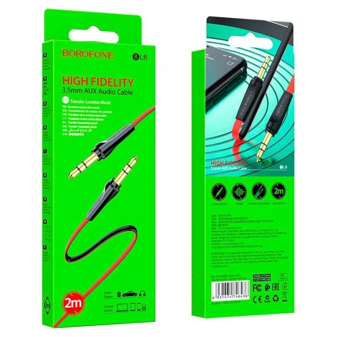 Кабель AUX Borofone BL6 Червоний-2