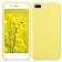 Чехол Soft Case для iPhone 7/8 Plus Yellow