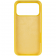 Силиконовый чехол для iPhone 17 Pro Max/ 18 Pro Max Yellow FULL (NO LOGO)