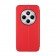 Чехол - книга U-Like Best Xiaomi Redmi 14C/ Poco C75 Red