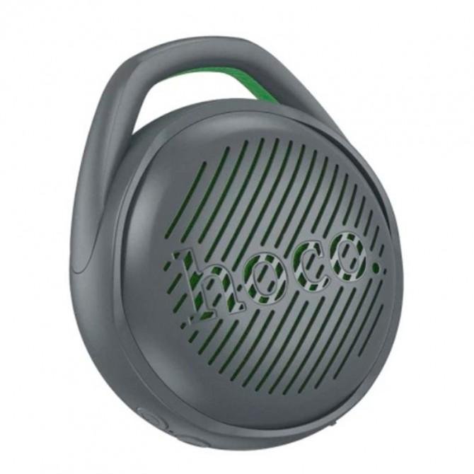 Bluetooth Колонка Hoco HC24 Hearty Sports Grey