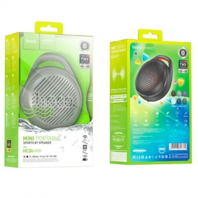 Bluetooth Колонка Hoco HC24 Hearty Sports Grey-1