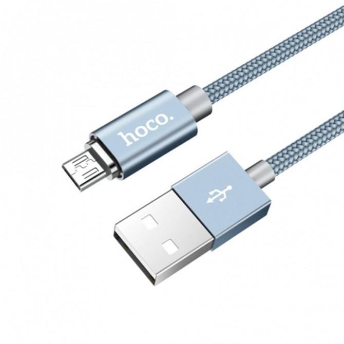 Магнитный кабель Hoco U40A Absorption MicroUSB Серый 1.2m-1
