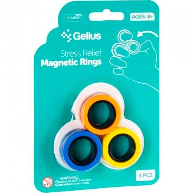 Магнитные кольца-антистресс Gelius Stress Relief Magnetic Rings GP-MR001
