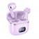 Stereo Bluetooth Наушники Hoco EQ1 Music quide TWS Purple