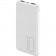 Повербанк Usams US-CD63 PB7 Dual USB 10000 mAh Белый