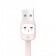 Кабель Usams U6 US-SJ229 Candy Color Data Type-C - USB 1.2m Pink (SJ229USB04)