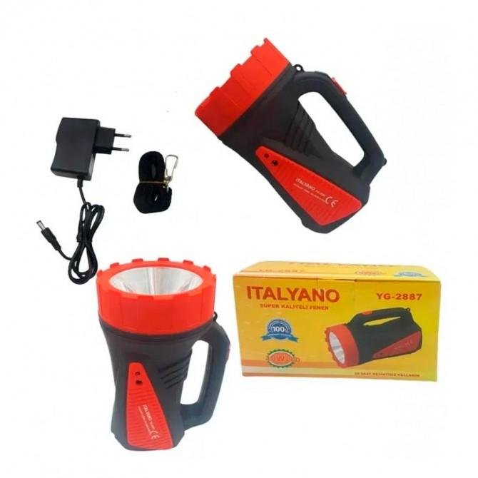 Фонарик YG-2887 Черный-1