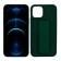 Чохол Bracket series for Apple Iphone 12 mini Green