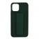 Чохол Bracket series for Apple Iphone 12 mini Green