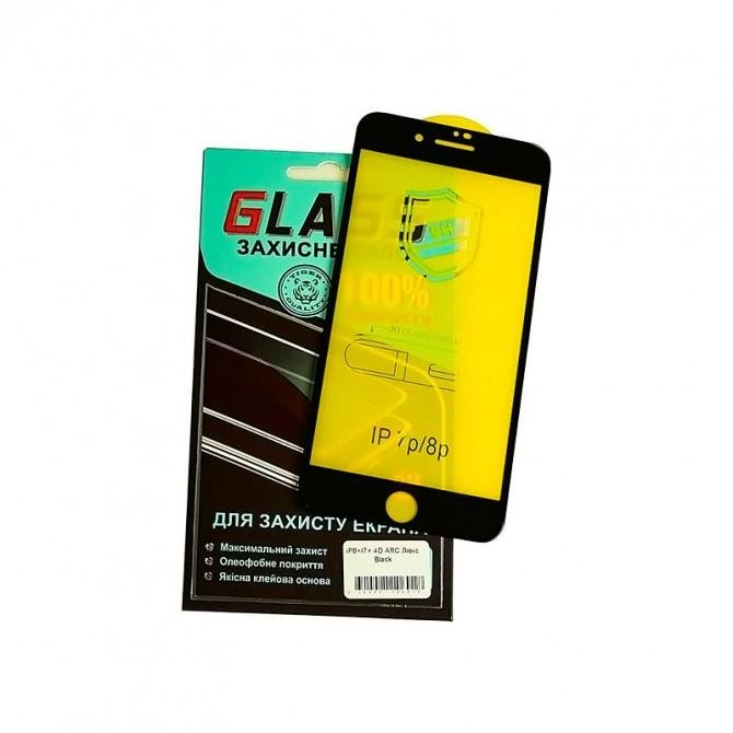 Защитное стекло ARC для Apple iPhone 7/8 Plus (0.3 мм, 4D черное)