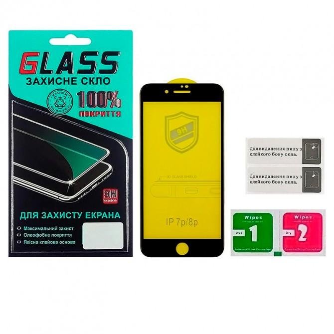 Защитное стекло ARC для Apple iPhone 7/8 Plus (0.3 мм, 4D черное)-1