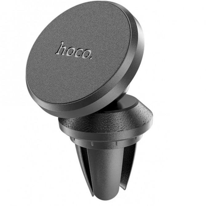 Автотримач Hoco CA81 Black