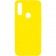 Чохол Original Soft Case Oppo A31 Жовтий FULL