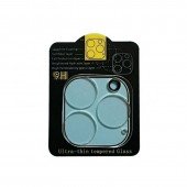 Защитное стекло на камеру Full Block (тех.пак) для Apple iPhone 15 Pro (6.1 Защитное стекло на камеру Full Block (тех.пак) для Apple iPhone 15 Pro (6.1