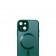 Чехол TPU+Glass Sapphire Midnight with MagSafe для Apple iPhone 15 (6.1") Темно Зеленый