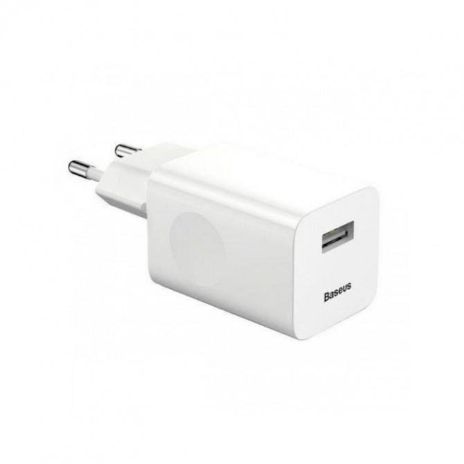 Мережевий зарядний пристрій 1USB Baseus Home Charge QC3.0 12V/2A White