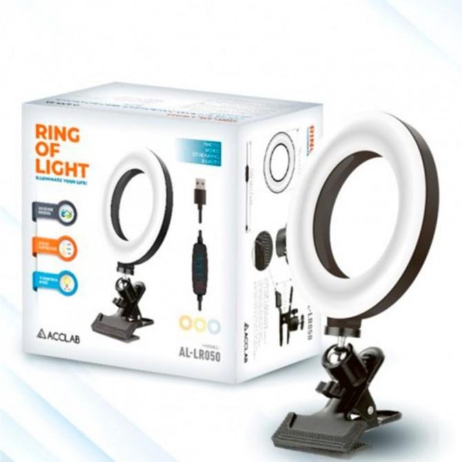 Кольцевая Led-лампа ACCLAB AL-LR050-2