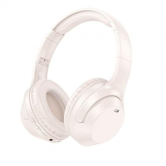 Навушники Borofone BO26 Delightful Milky White