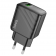 Мережевий зарядний пристрій1USB Hoco CS21A Rich QC3.0 Black