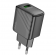 Мережевий зарядний пристрій1USB Hoco CS21A Rich QC3.0 Black