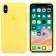 Оригинальный силиконовый чехол для iPhone Xs Max Светло Желтый