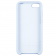 Чохол Soft Case для Huawei Y5 2018 Блакитний