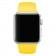 Ремешок для Apple Watch 38/40mm Sport Band Yellow