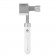 Портативный 3-х осевой стабилизатор Xiaomi Mijia Smartphone Handheld Gimbal (SJYT01FM)