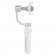 Портативный 3-х осевой стабилизатор Xiaomi Mijia Smartphone Handheld Gimbal (SJYT01FM)