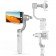 Портативный 3-х осевой стабилизатор Xiaomi Mijia Smartphone Handheld Gimbal (SJYT01FM)