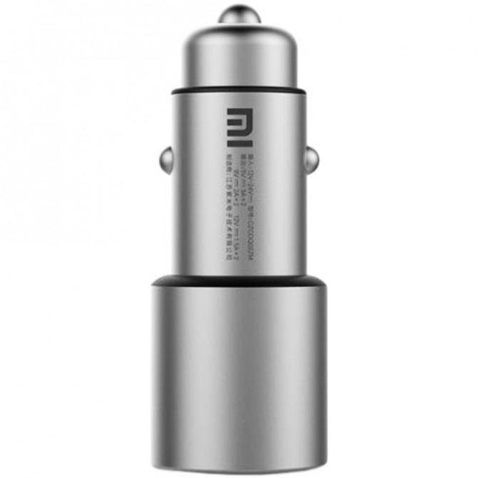Автомобильное зарядное устройство Xiaomi CZCDQ02ZM Серебряный