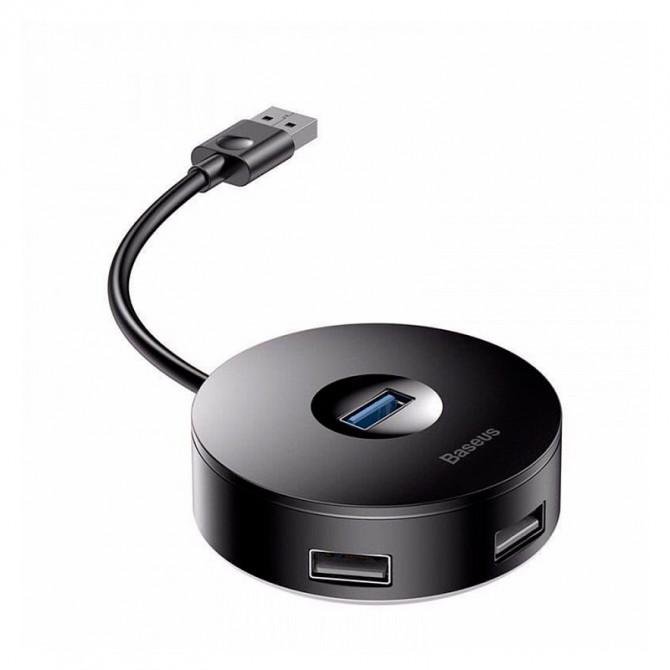 Хаб Baseus Round Box (1 USB3.0 + 3 USB2.0) 0.1m