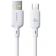 Кабель USB Baseus Silky Series Type-C 100W 2m Moon White