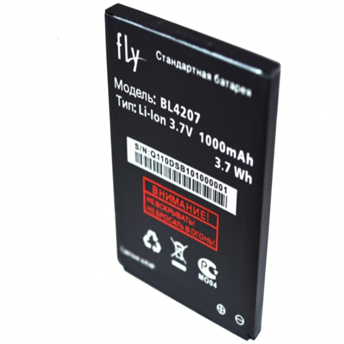 Аккумулятор Original 100% для Fly BL4207 (Q100)