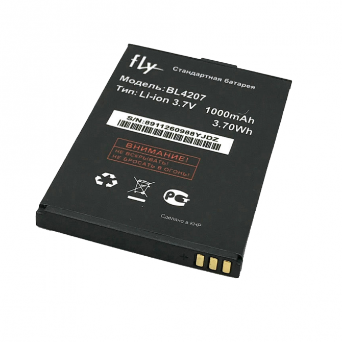 Аккумулятор Original 100% для Fly BL4207 (Q100)-2