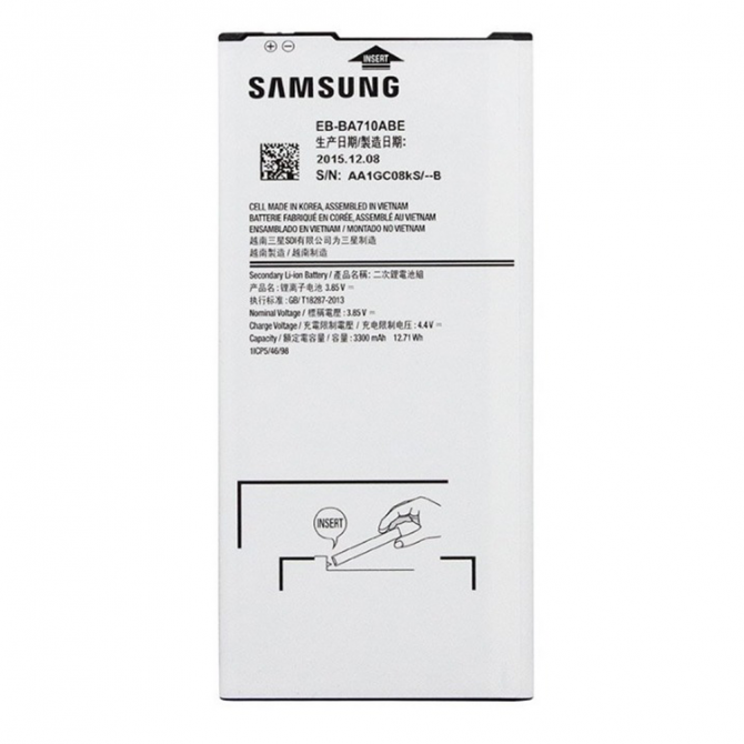 Акумулятор для Samsung A710 (A7-2016) (EB-BA710ABE)
