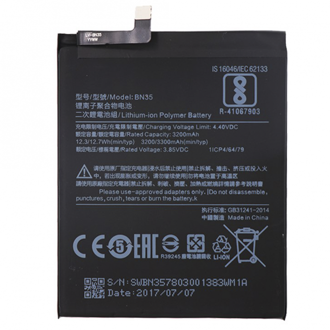 Акумулятор Original 100% для Xiaomi BN35 (Redmi 5)